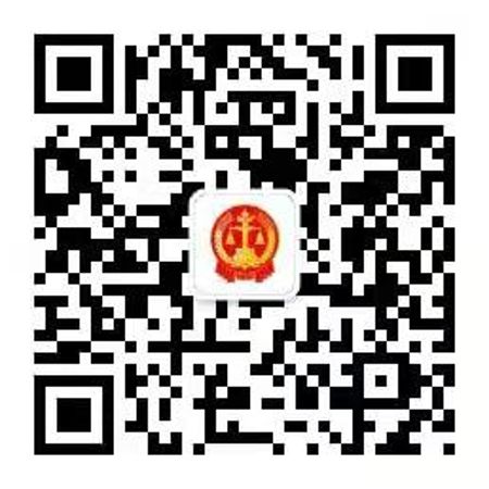 20191224111301