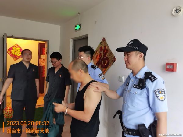 微信图片_20230620151653