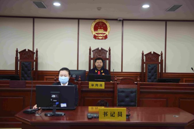 分党组副书记、副院长徐芳东开庭审理案件