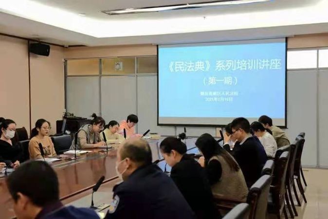 微信图片_20210115165451